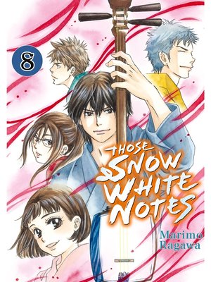 cover image of Those Snow White Notes, Volume 8